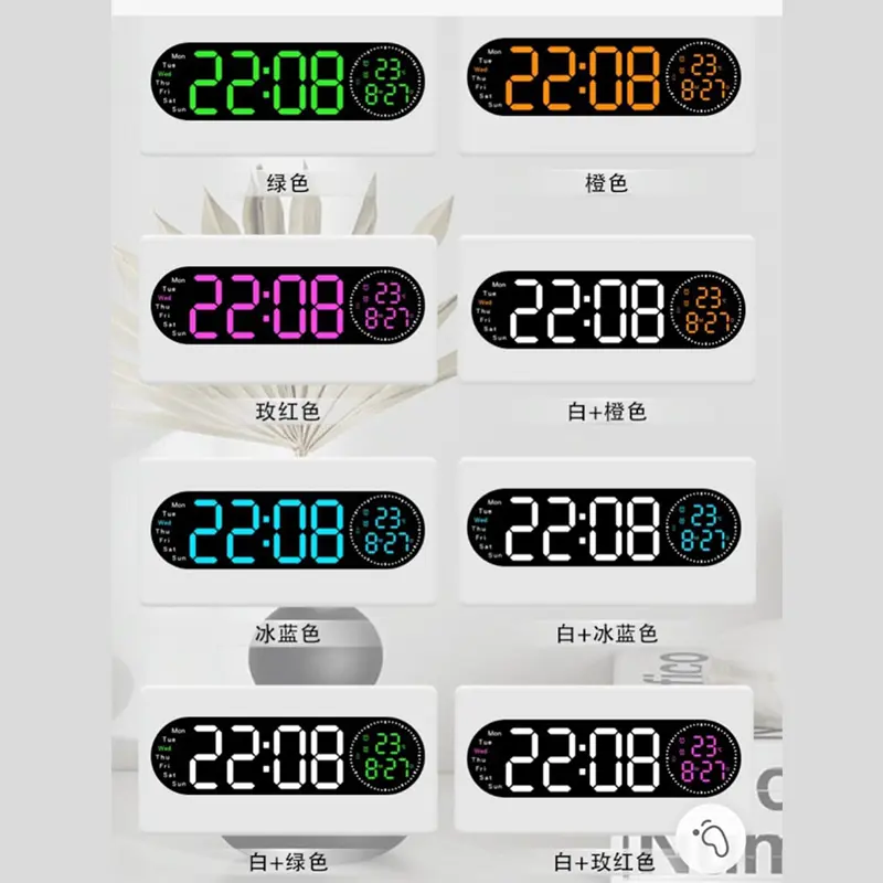 17" RGB (14 color ) Display LED Clock