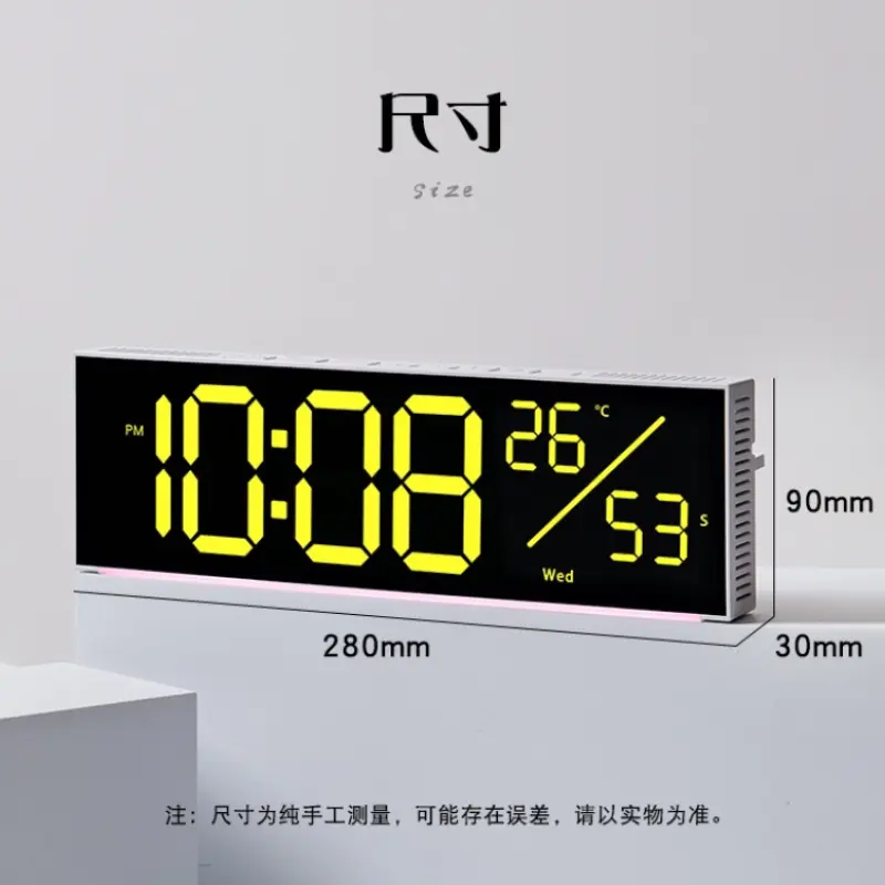 11" RGB Digital LED Wall, Table, Alarm Clock
