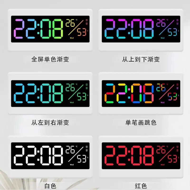 11" RGB Digital LED Wall, Table, Alarm Clock