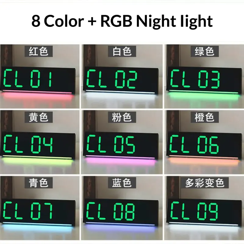 11" RGB Digital LED Wall, Table, Alarm Clock