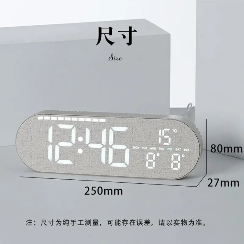 10" Oval Digital LED Wall Clock Silver Color