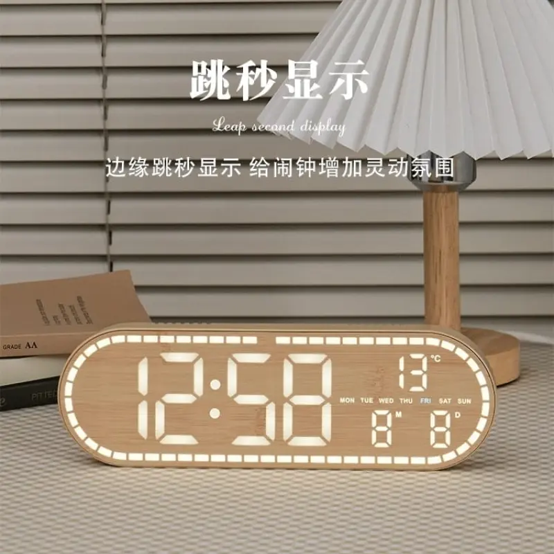 10" Oval Digital LED Wall Clock Wooden Color